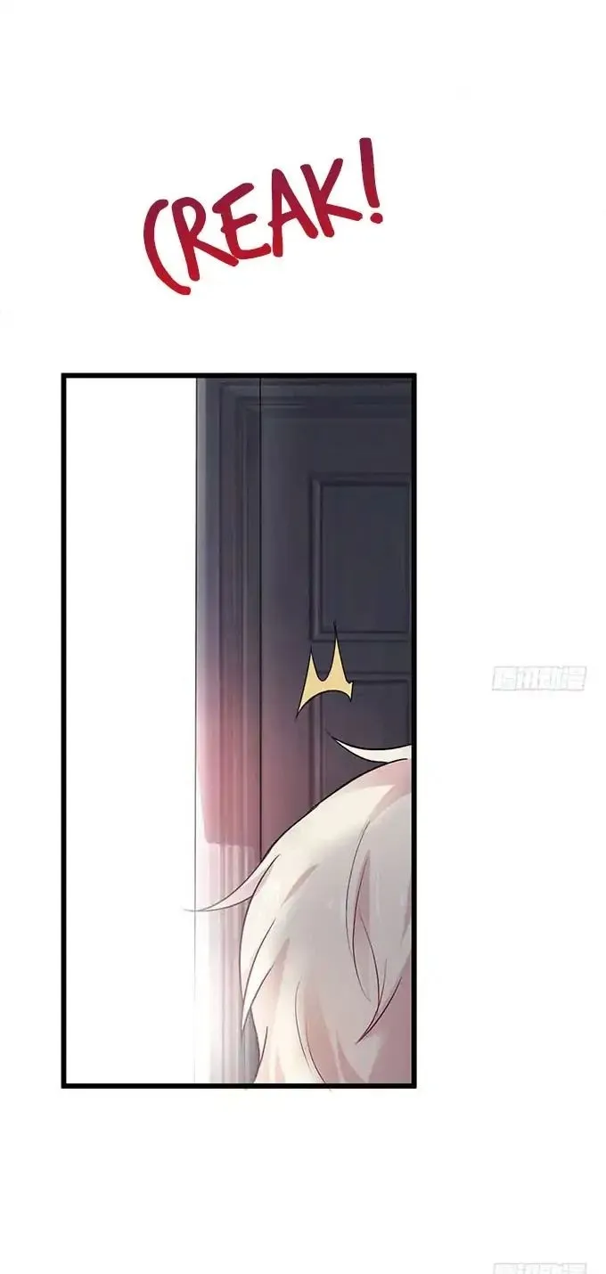 Fatal Oxygen - Chapter 2 Page 31