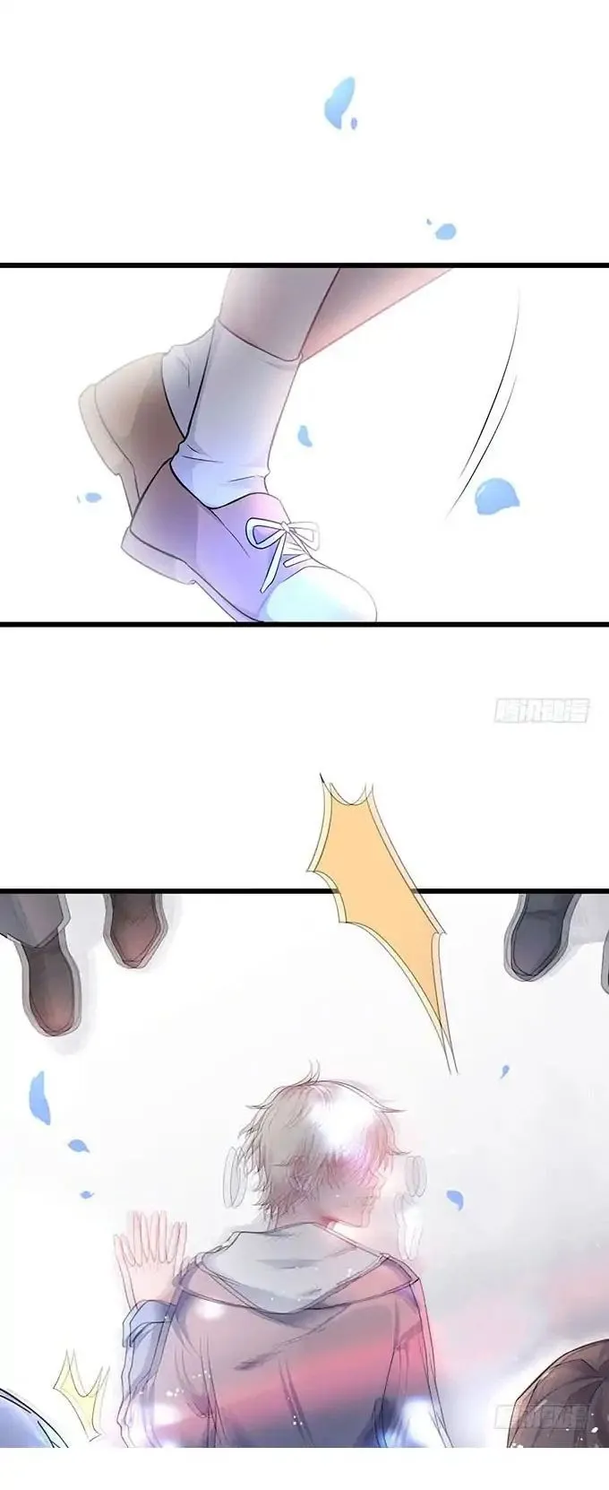Fatal Oxygen - Chapter 2 Page 43