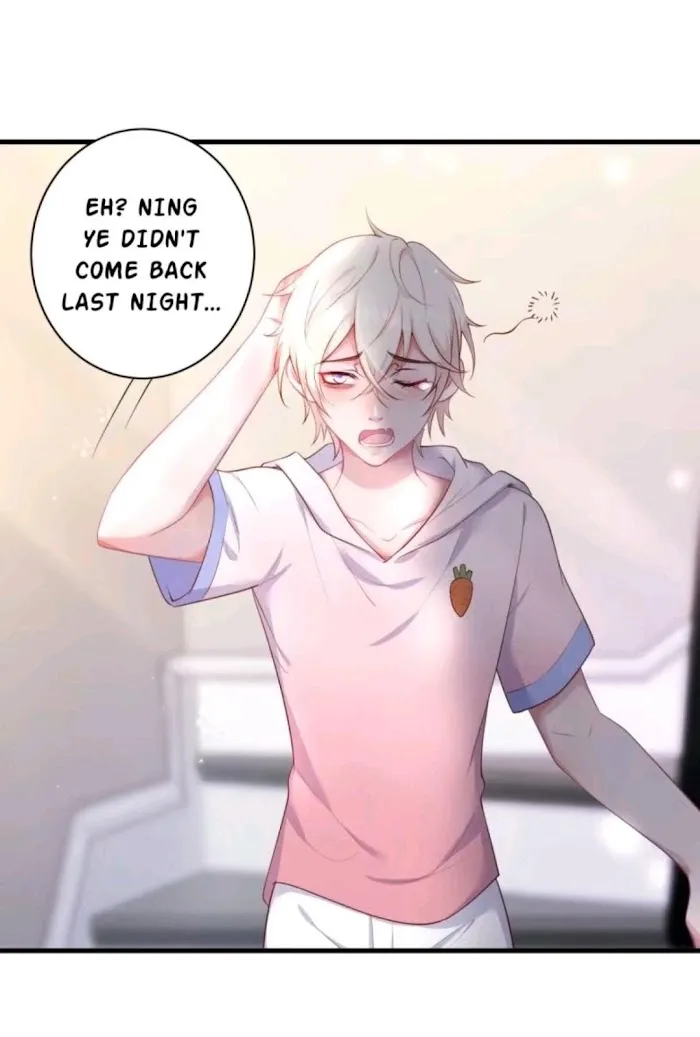 Fatal Oxygen - Chapter 22 Page 5