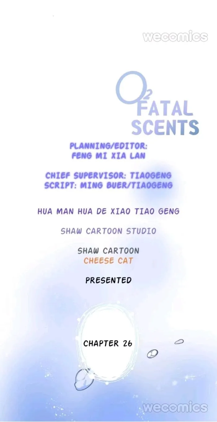 Fatal Oxygen - Chapter 26 Page 8