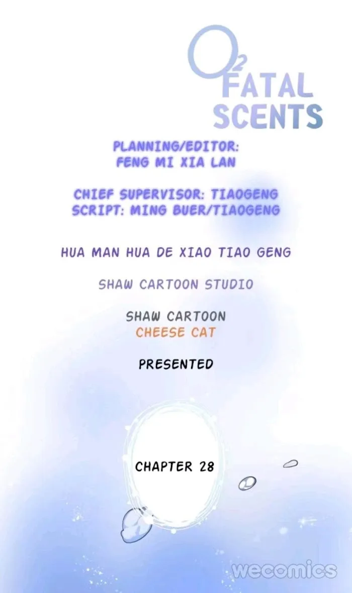 Fatal Oxygen - Chapter 28 Page 2