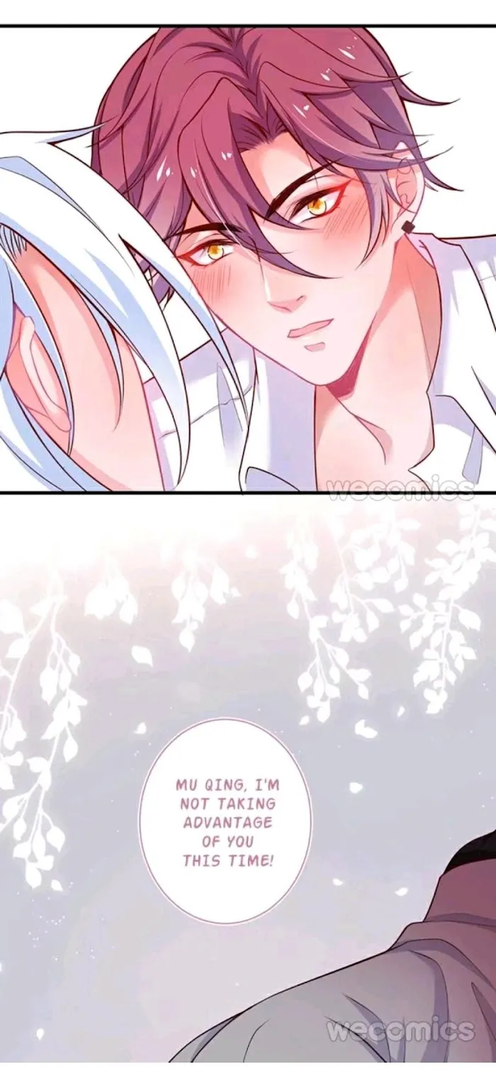 Fatal Oxygen - Chapter 28 Page 7