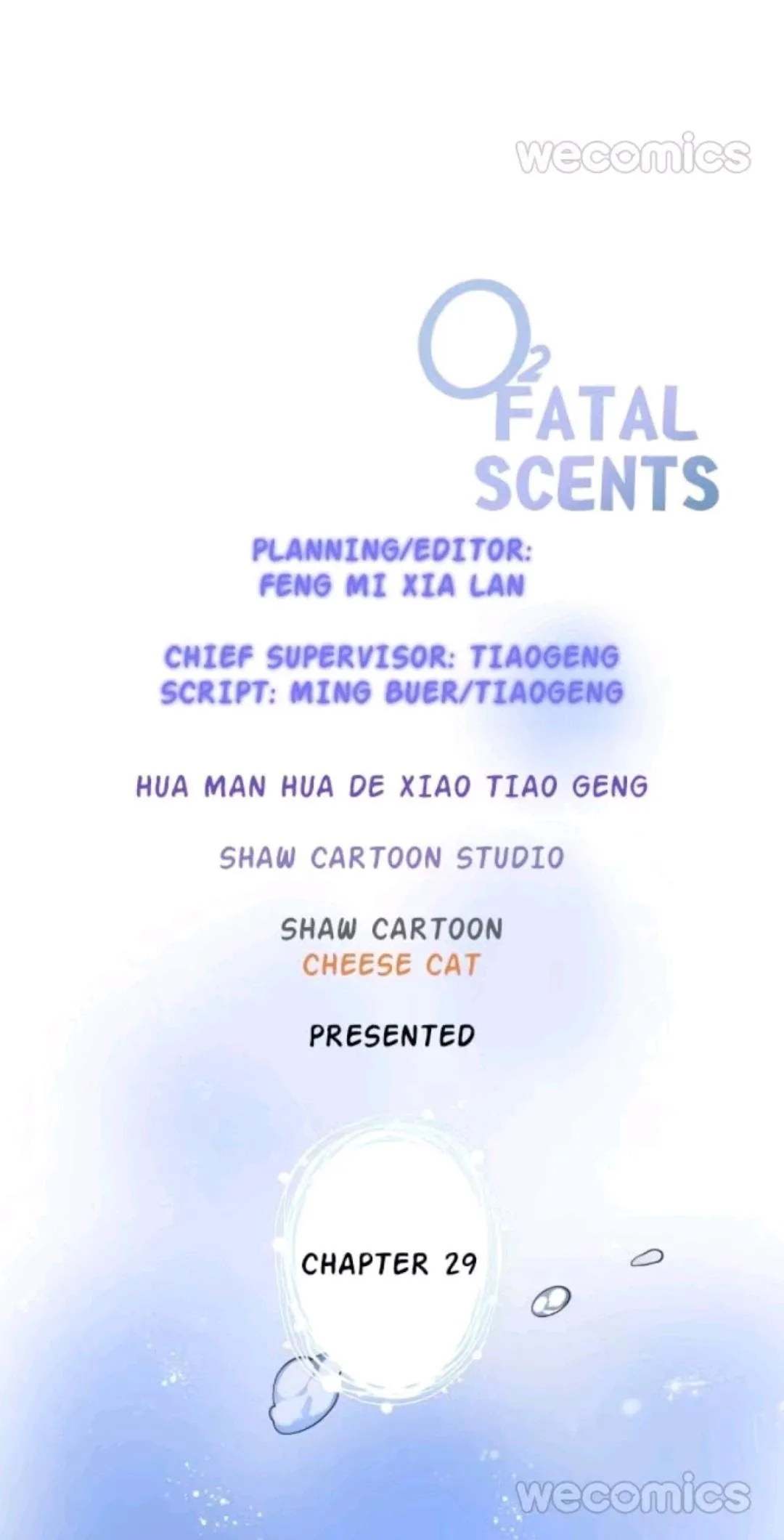 Fatal Oxygen - Chapter 29 Page 2