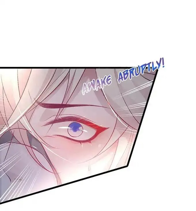 Fatal Oxygen - Chapter 3 Page 7