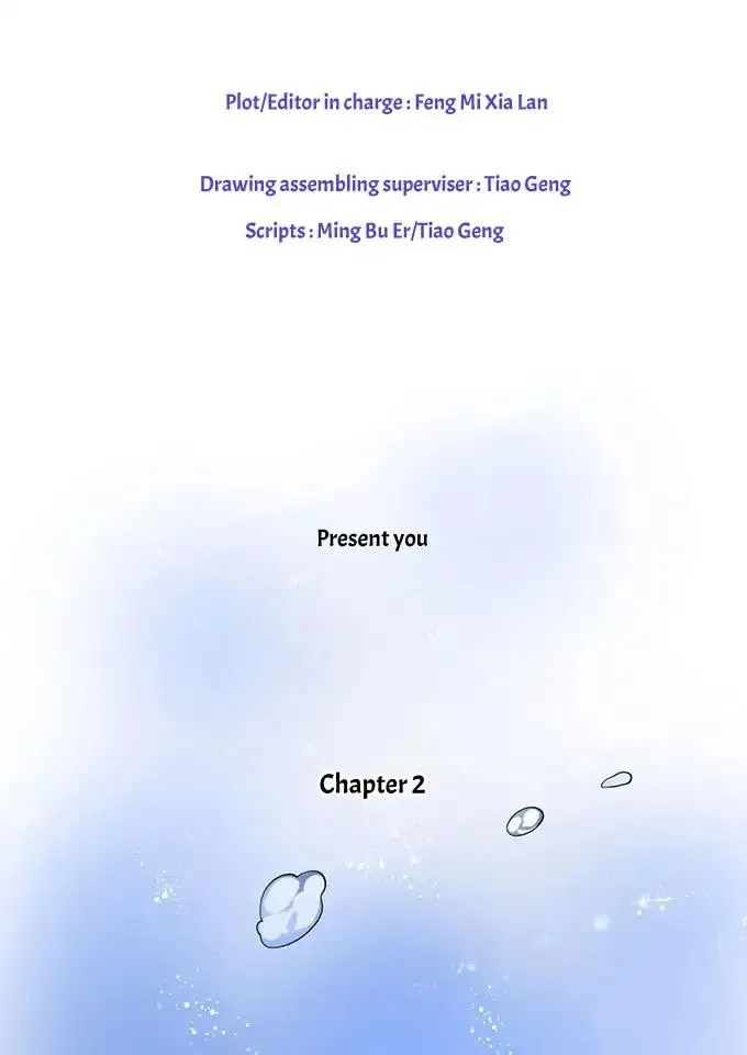 Fatal Oxygen - Chapter 3 Page 13