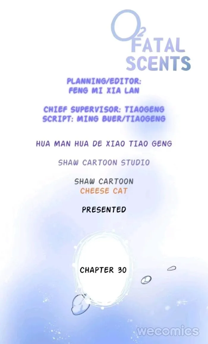 Fatal Oxygen - Chapter 30 Page 2