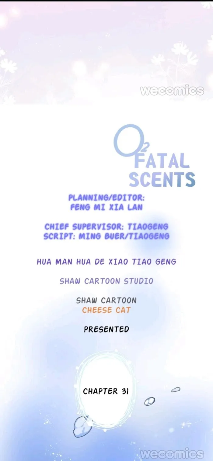 Fatal Oxygen - Chapter 31 Page 8