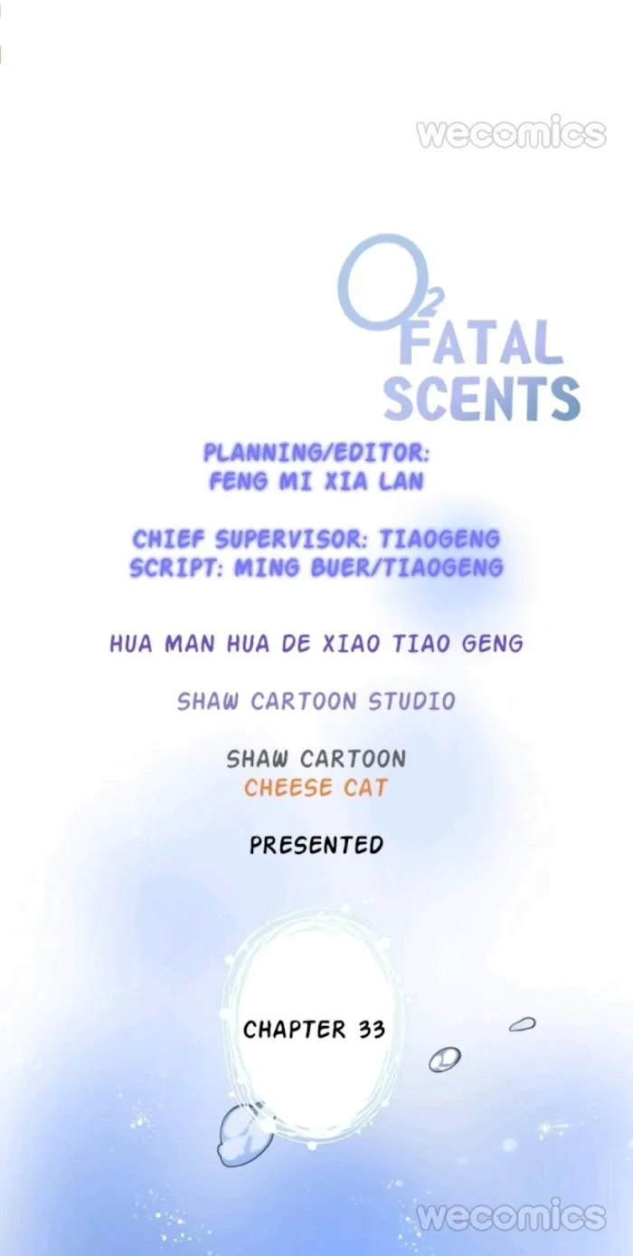 Fatal Oxygen - Chapter 33 Page 6