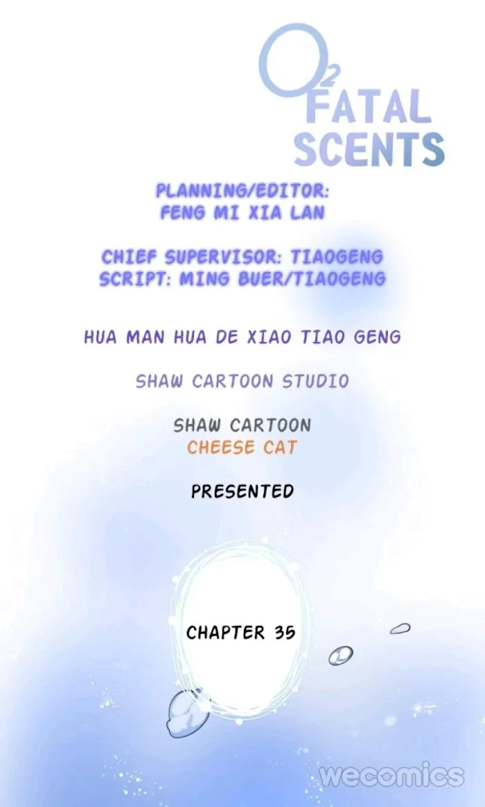 Fatal Oxygen - Chapter 35 Page 5