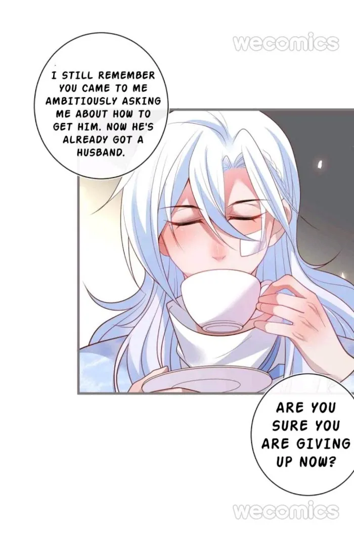 Fatal Oxygen - Chapter 39 Page 24