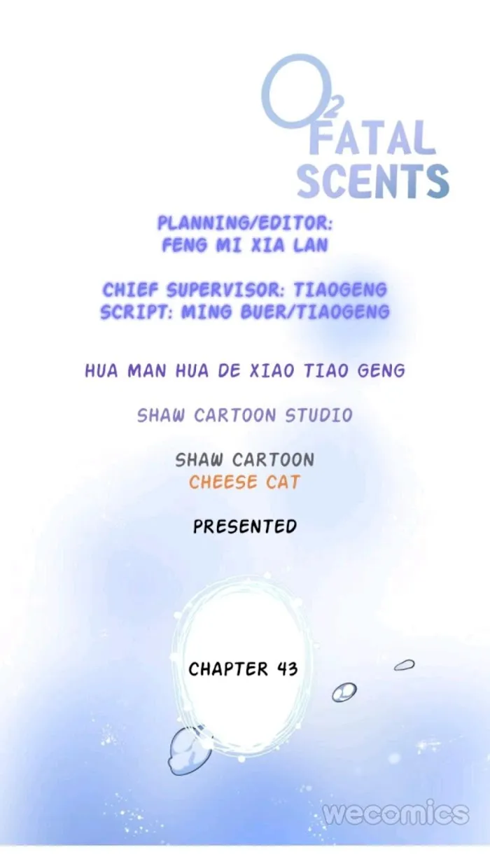 Fatal Oxygen - Chapter 43 Page 5