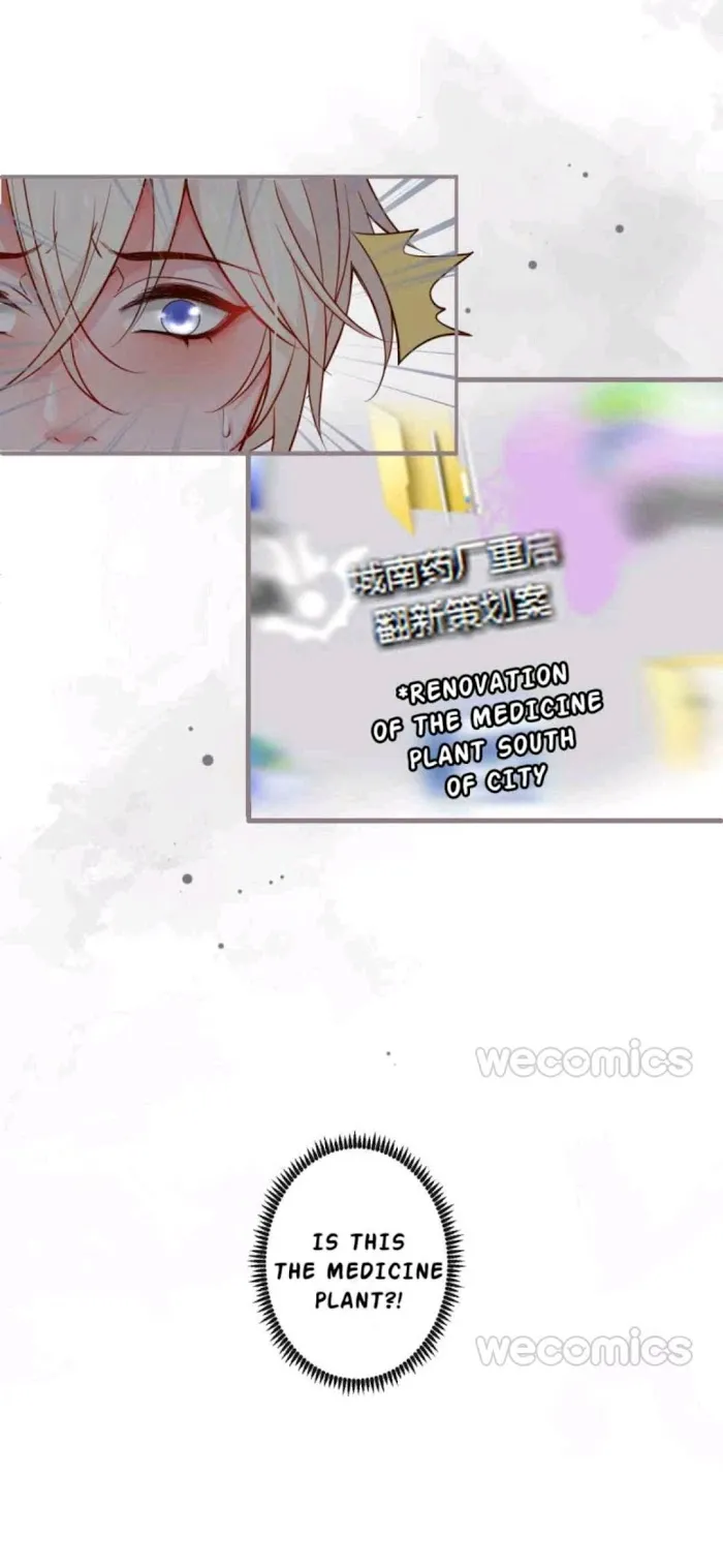 Fatal Oxygen - Chapter 43 Page 38