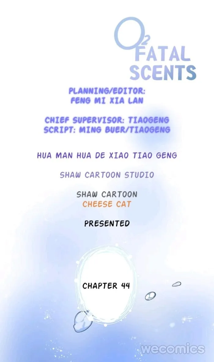 Fatal Oxygen - Chapter 44 Page 10