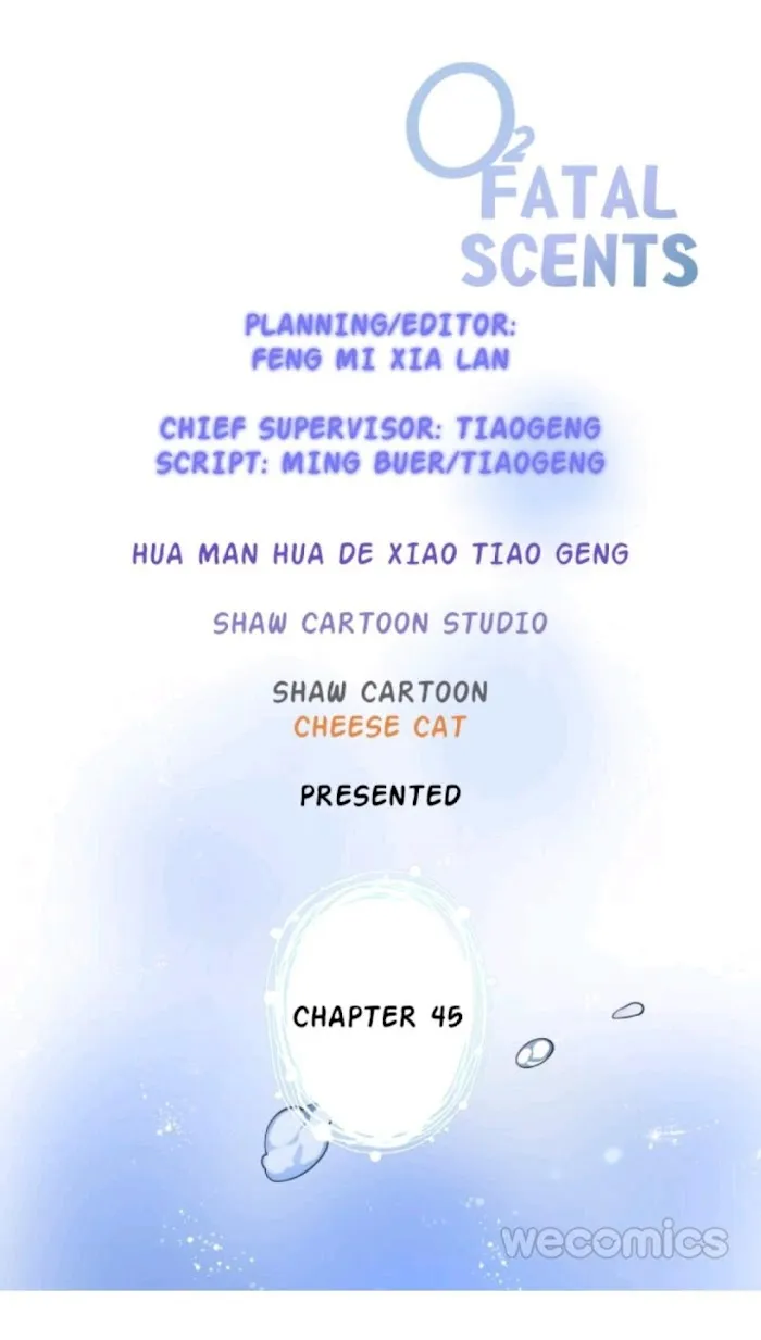 Fatal Oxygen - Chapter 45 Page 10