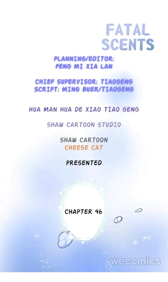 Fatal Oxygen - Chapter 46 Page 10