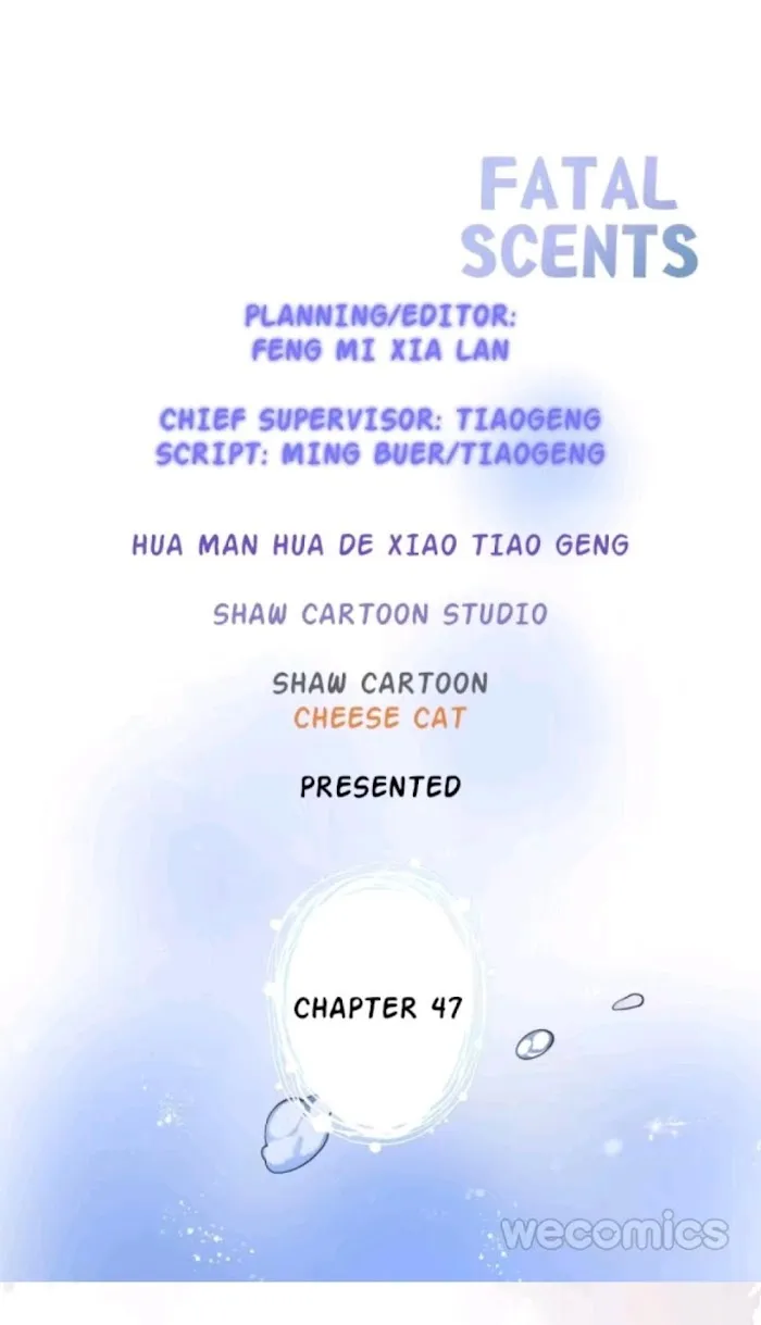 Fatal Oxygen - Chapter 47 Page 6