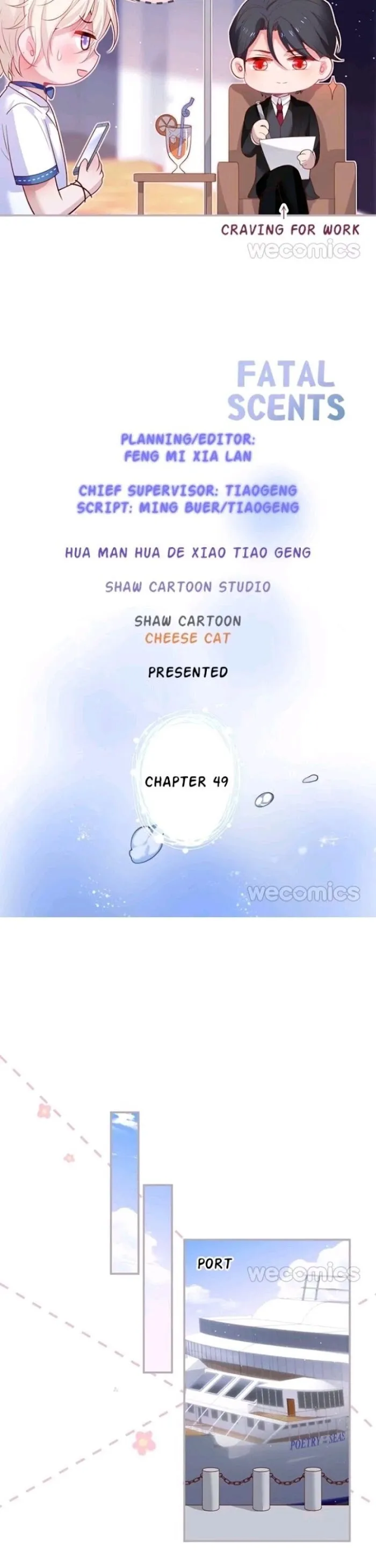 Fatal Oxygen - Chapter 49 Page 3