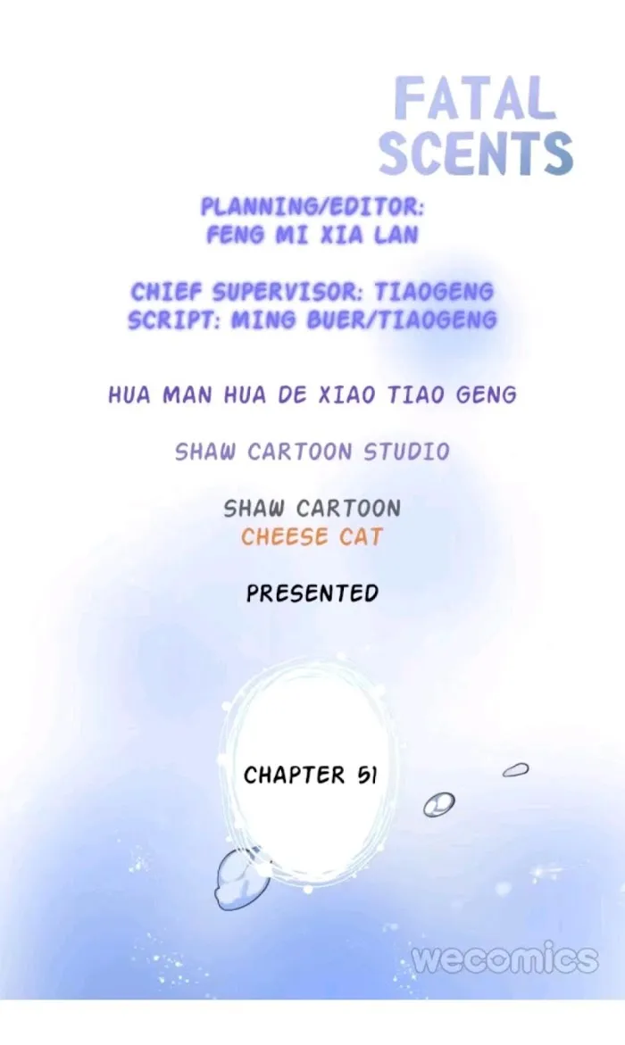 Fatal Oxygen - Chapter 51 Page 7