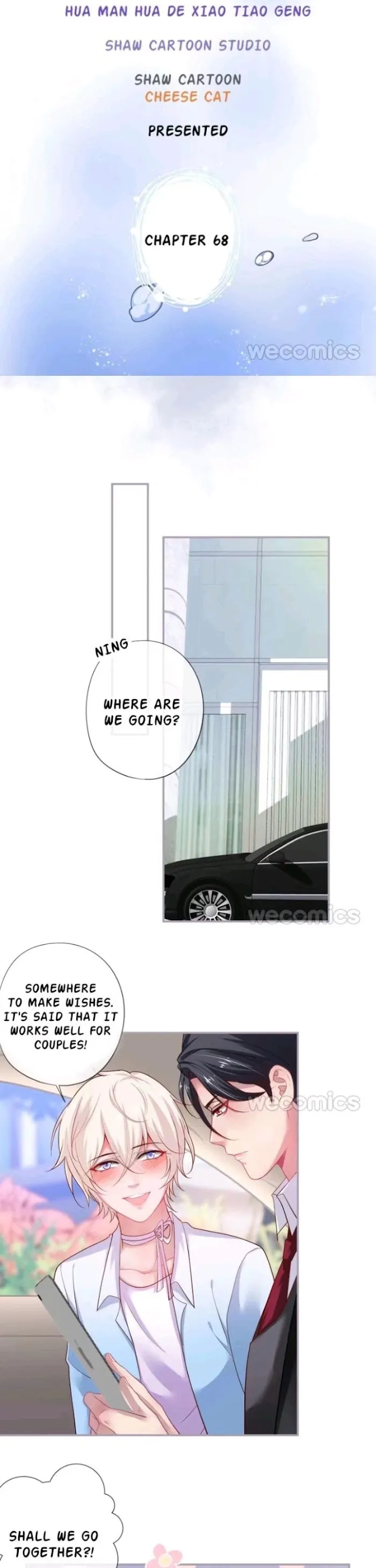 Fatal Oxygen - Chapter 68 Page 4