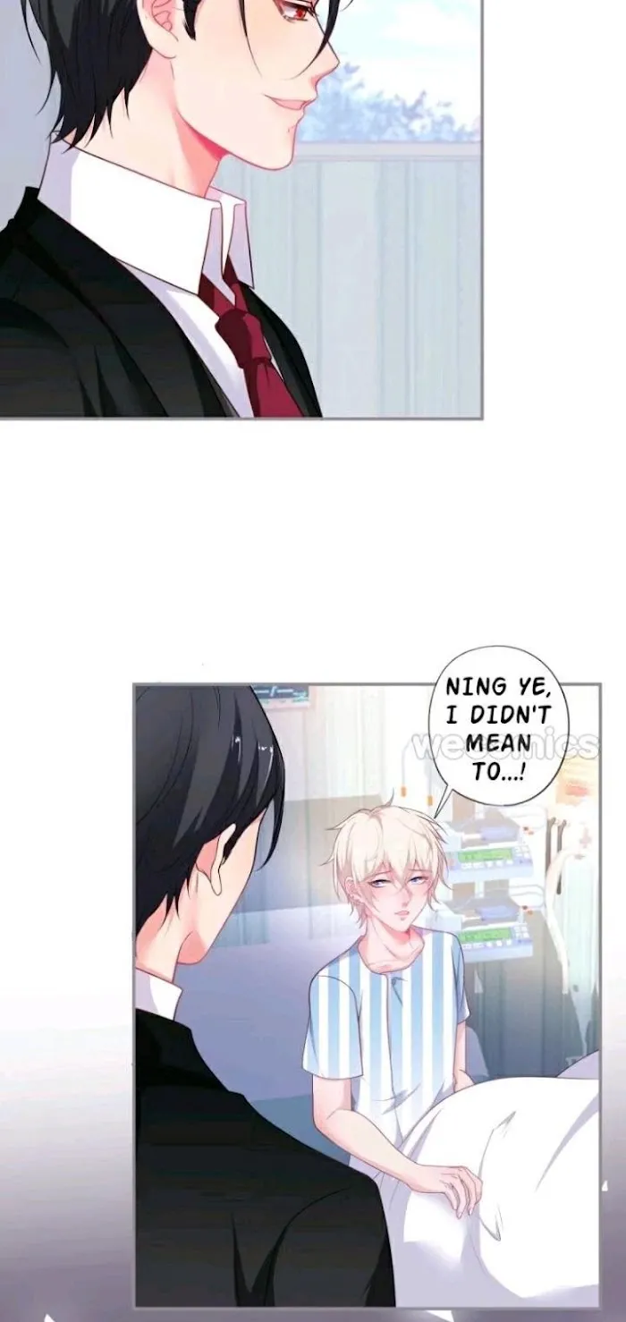 Fatal Oxygen - Chapter 74 Page 3