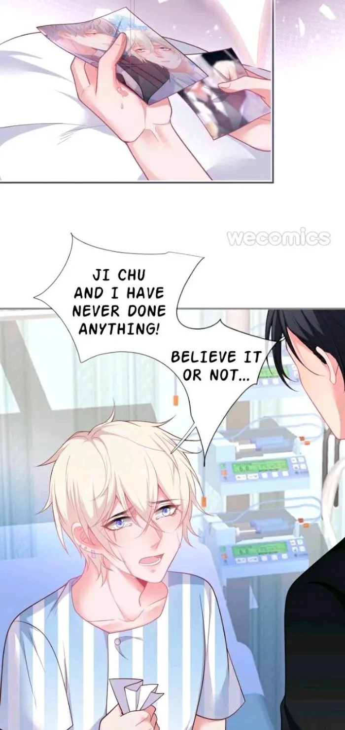 Fatal Oxygen - Chapter 74 Page 16