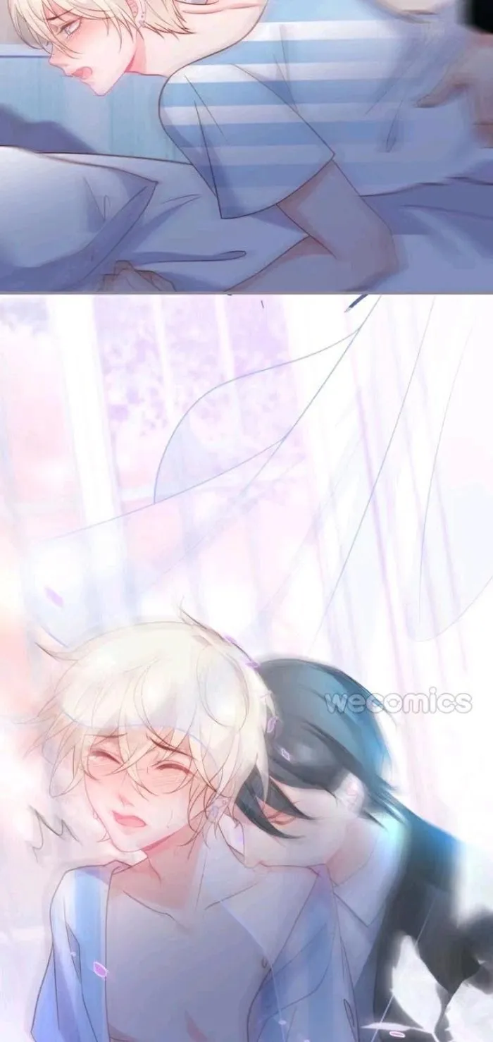 Fatal Oxygen - Chapter 74 Page 28
