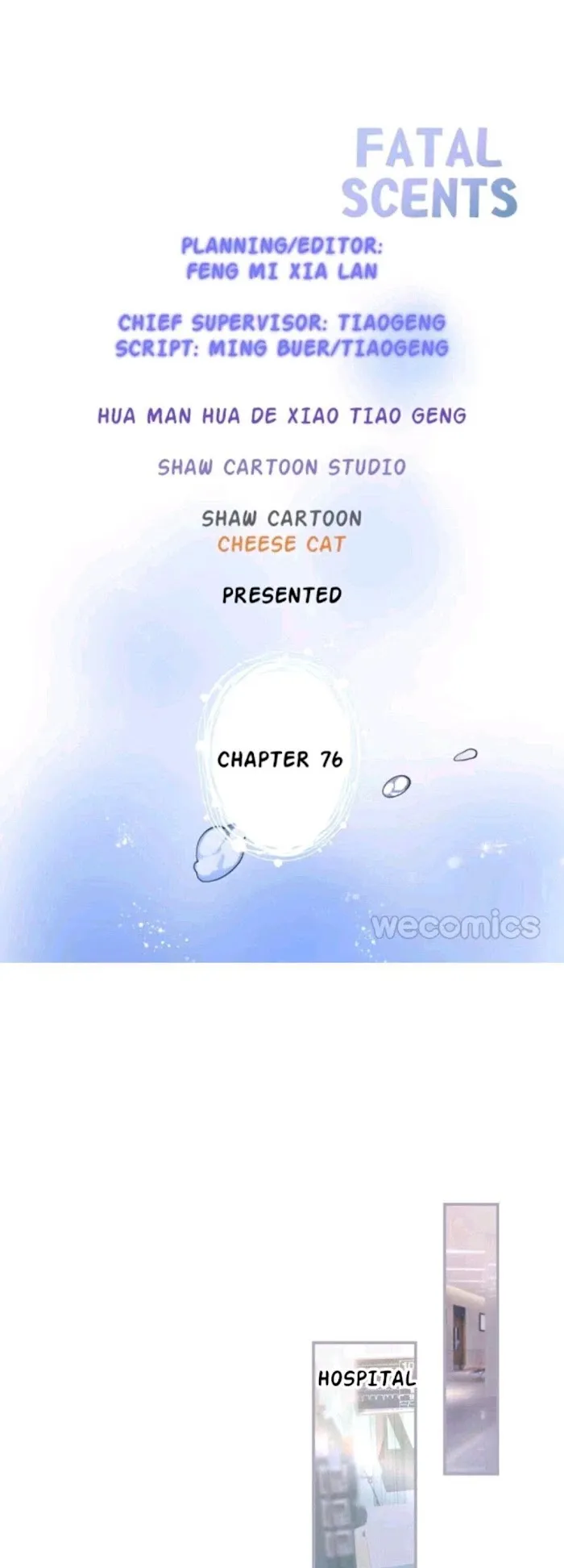 Fatal Oxygen - Chapter 76 Page 1
