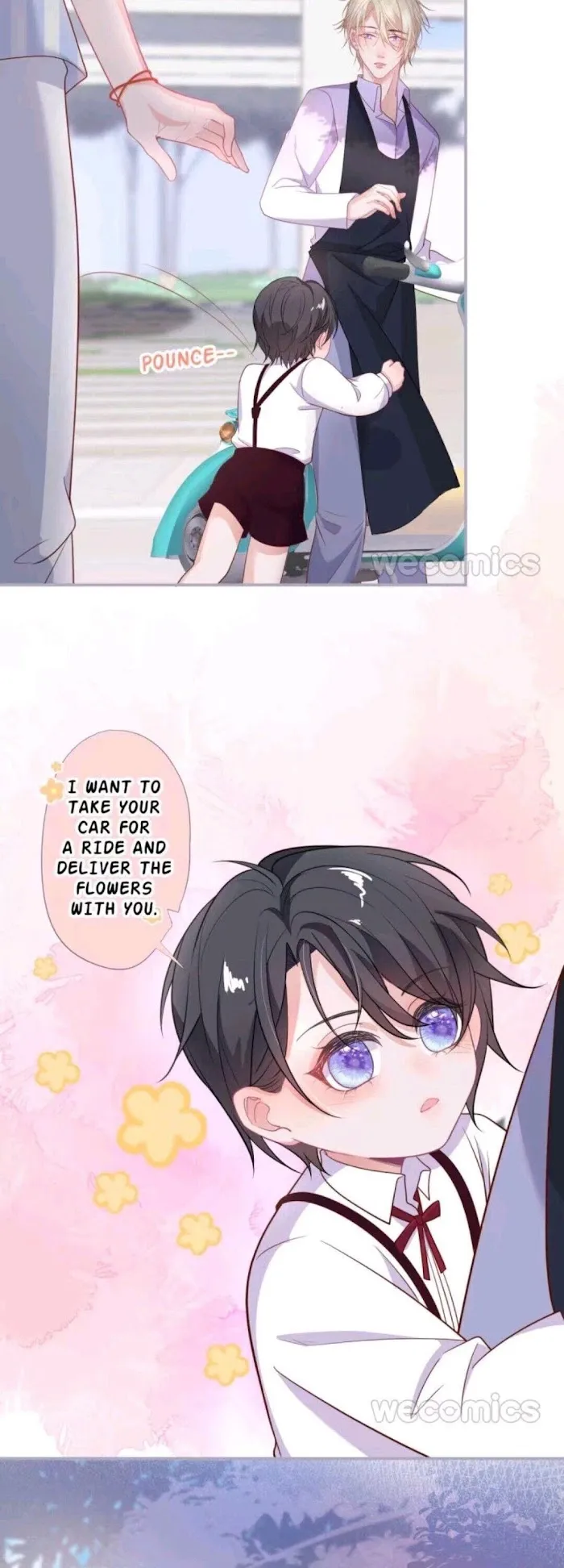 Fatal Oxygen - Chapter 77 Page 7