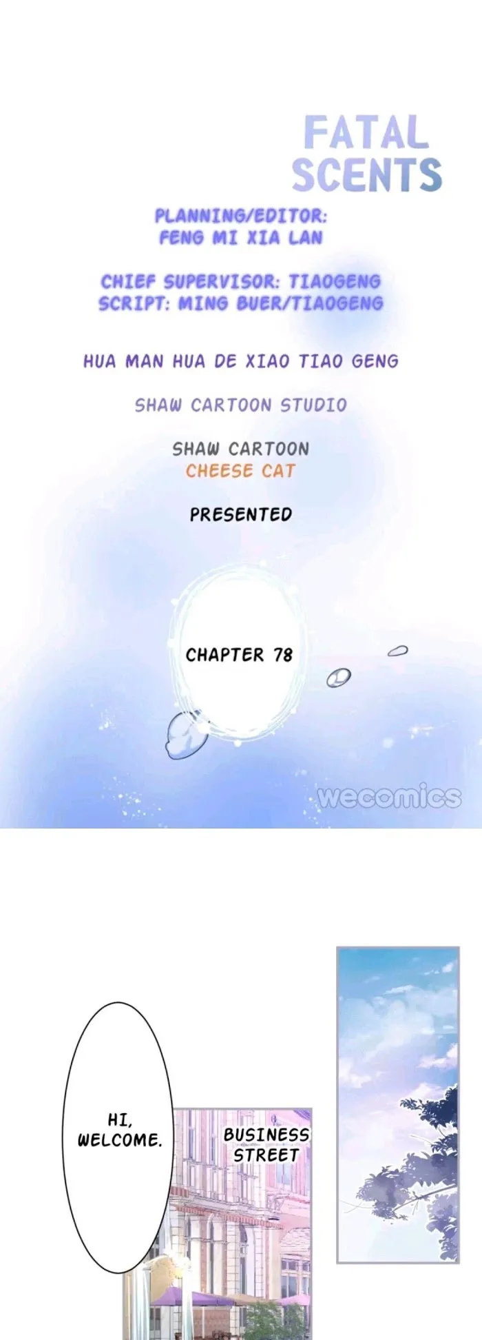 Fatal Oxygen - Chapter 78 Page 1