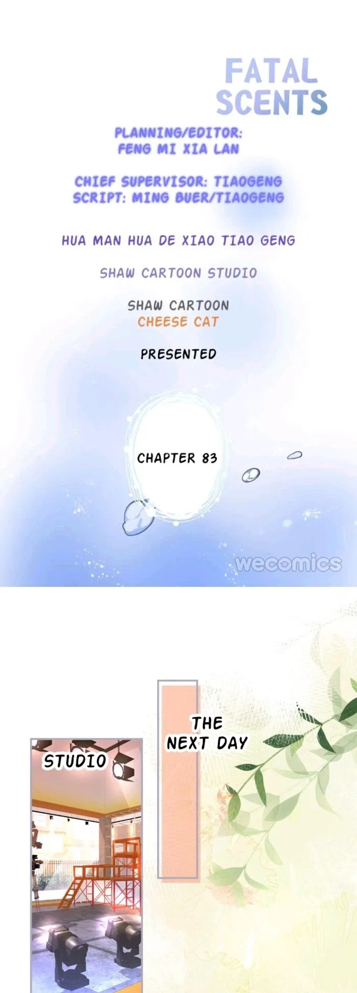 Fatal Oxygen - Chapter 83 Page 1