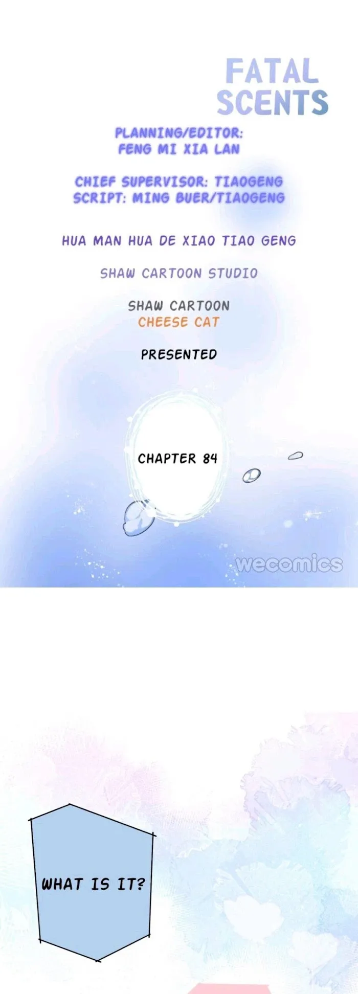 Fatal Oxygen - Chapter 84 Page 1