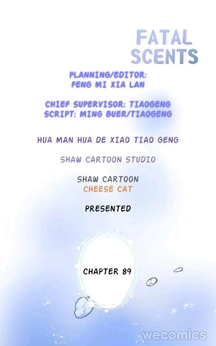 Fatal Oxygen - Chapter 89 Page 2