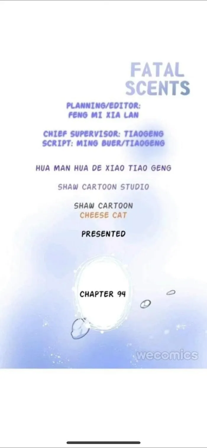 Fatal Oxygen - Chapter 94 Page 2