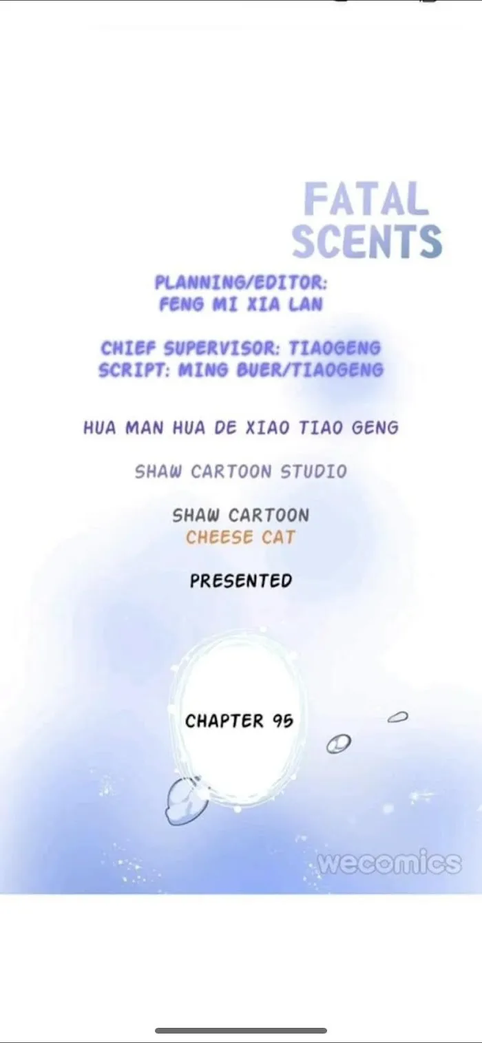Fatal Oxygen - Chapter 95 Page 2