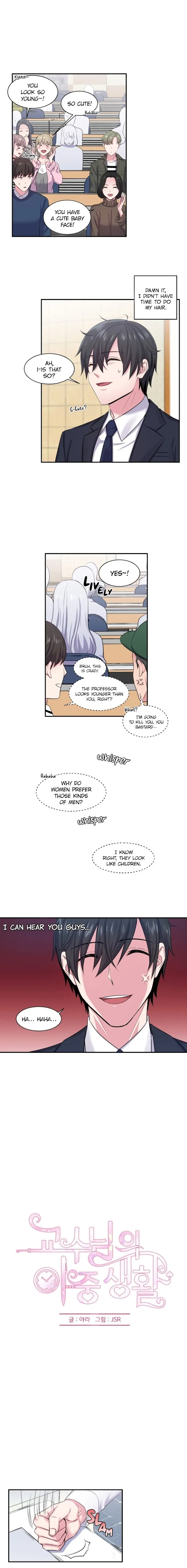 The Professor’s Double Life - Chapter 2 Page 3