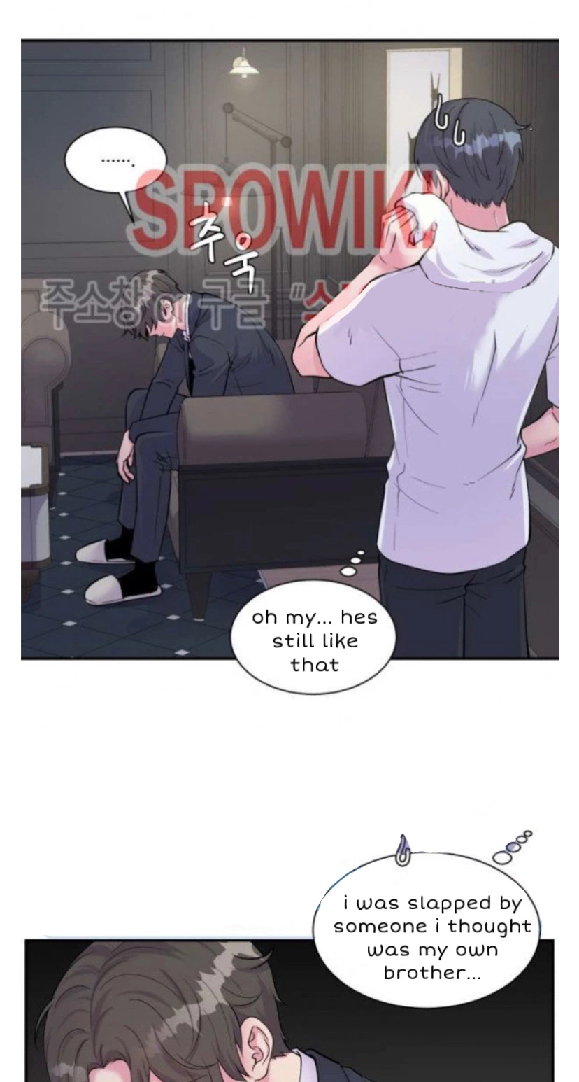 The Professor’s Double Life - Chapter 49 Page 23