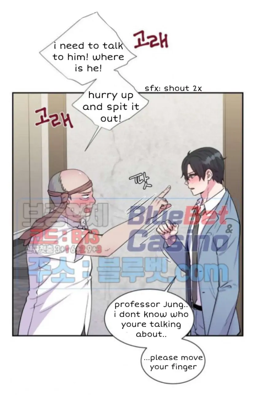 The Professor’s Double Life - Chapter 50 Page 3