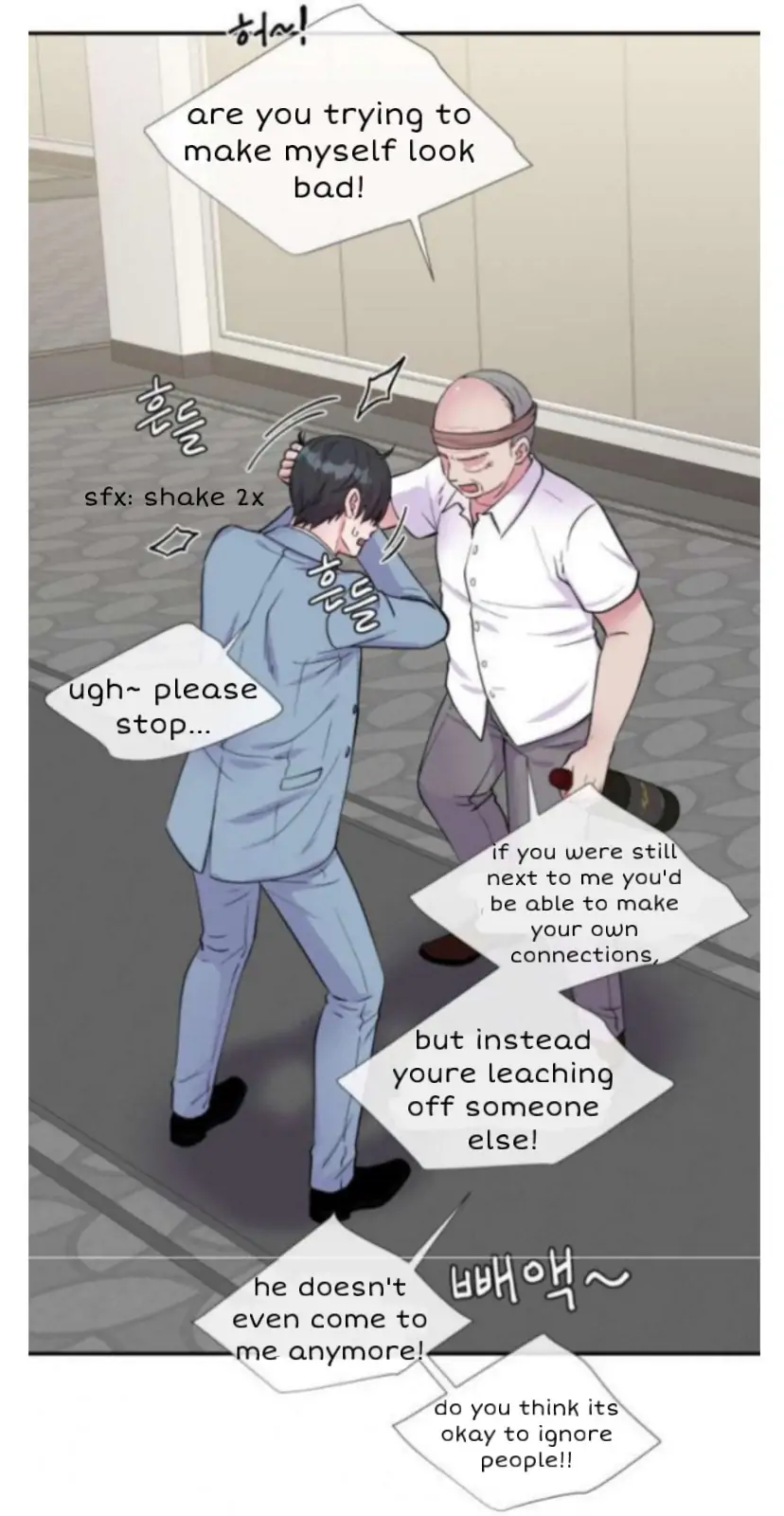 The Professor’s Double Life - Chapter 50 Page 7