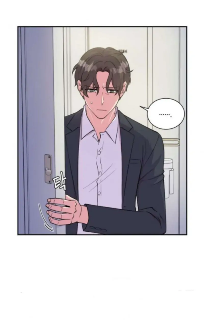 The Professor’s Double Life - Chapter 50 Page 43