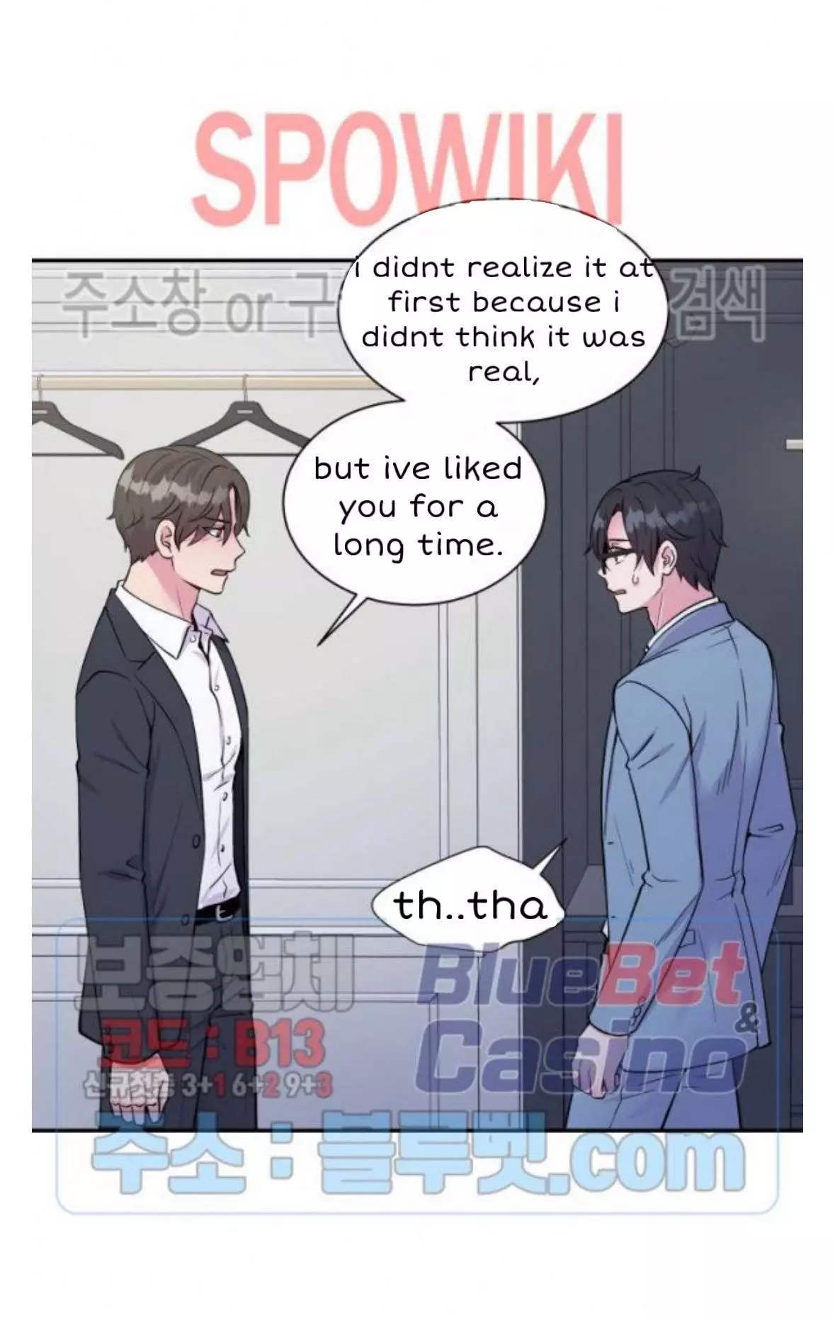 The Professor’s Double Life - Chapter 51 Page 15