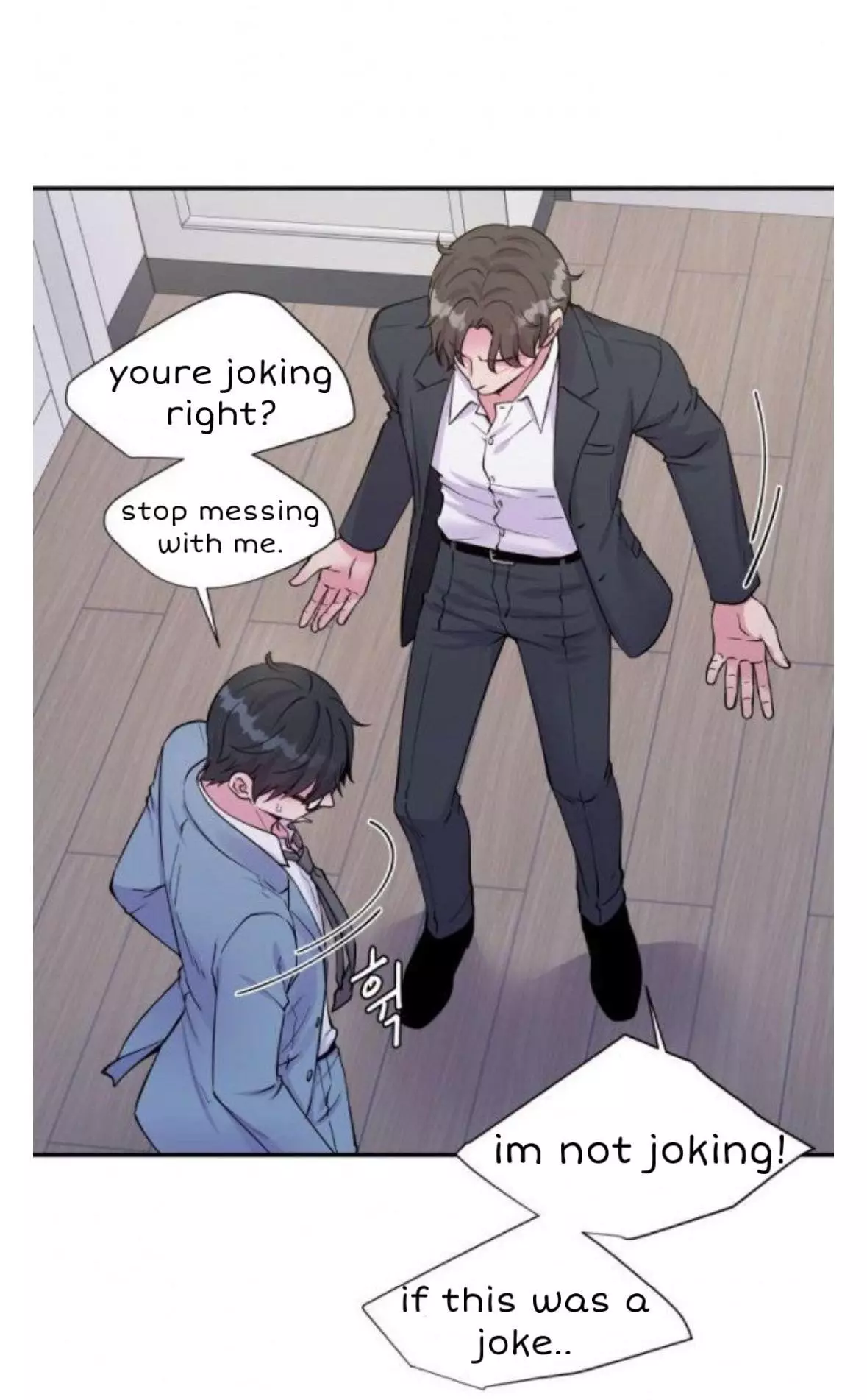 The Professor’s Double Life - Chapter 51 Page 16