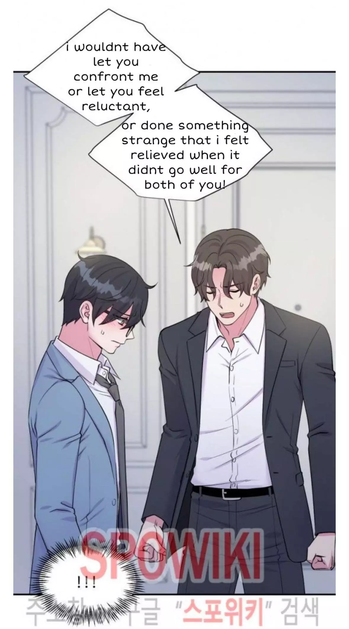 The Professor’s Double Life - Chapter 51 Page 17