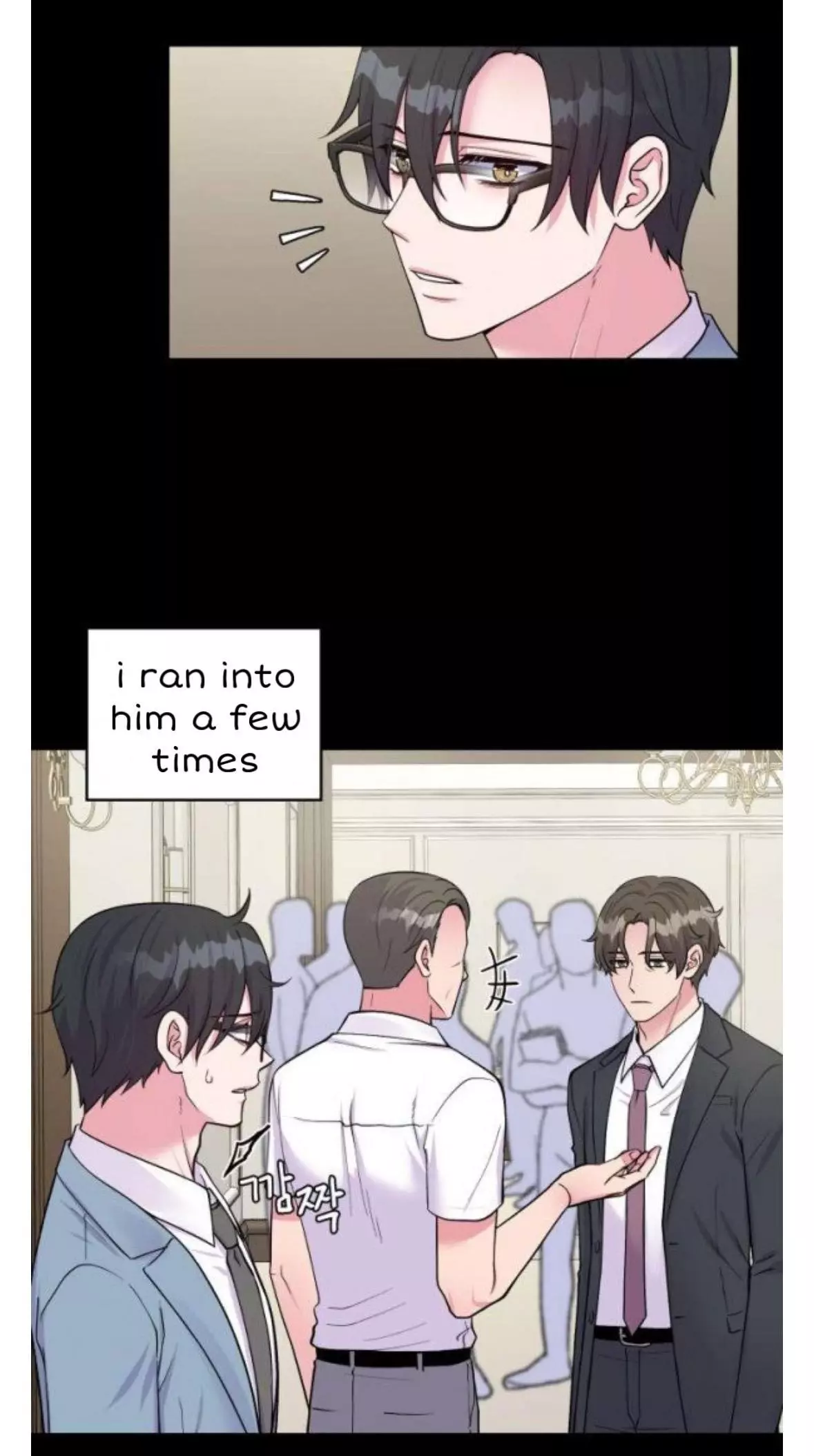 The Professor’s Double Life - Chapter 51 Page 41