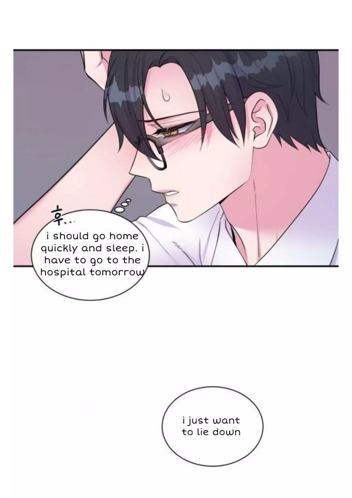 The Professor’s Double Life - Chapter 51 Page 58