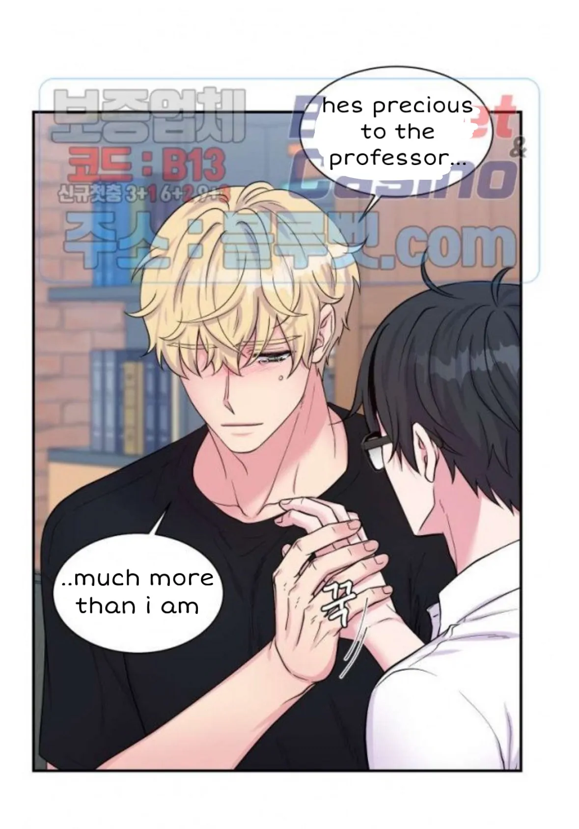 The Professor’s Double Life - Chapter 52 Page 52
