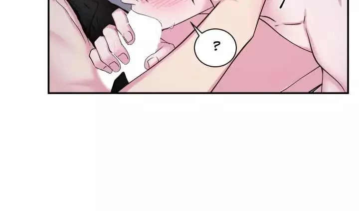The Professor’s Double Life - Chapter 57 Page 13