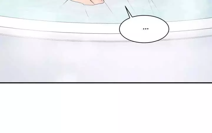 The Professor’s Double Life - Chapter 59 Page 32