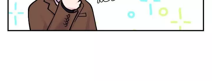 The Professor’s Double Life - Chapter 66 Page 25