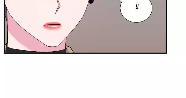 The Professor’s Double Life - Chapter 70 Page 30