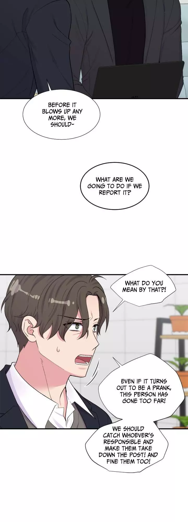 The Professor’s Double Life - Chapter 81 Page 17